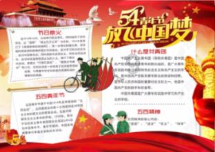 张桂梅表示怕坐轮椅会让大家担心，对此你有何看法？